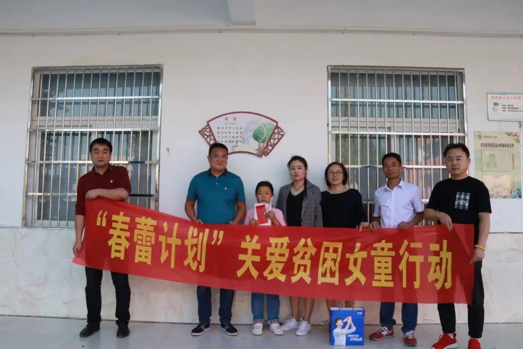 微信图片_20191008144025.jpg