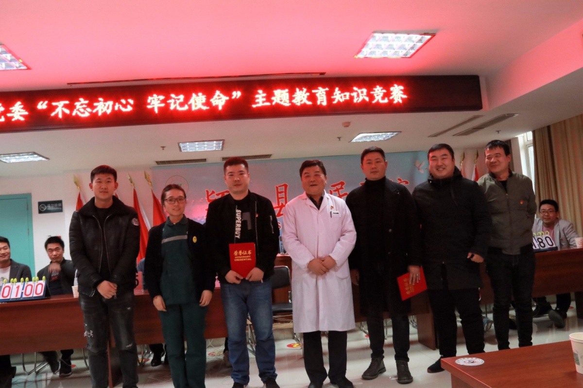微信图片_20191206182418.jpg