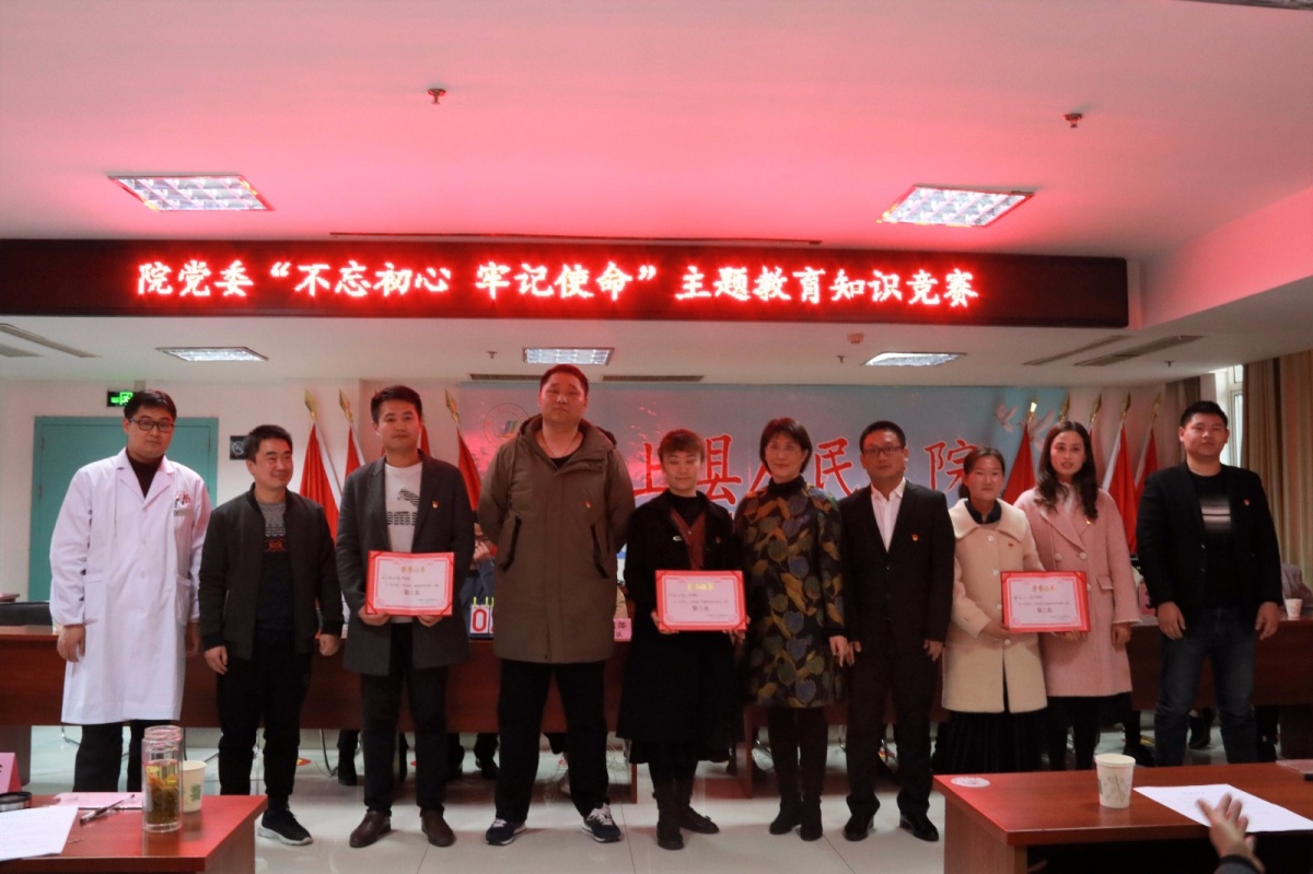 微信图片_20191206182421.jpg