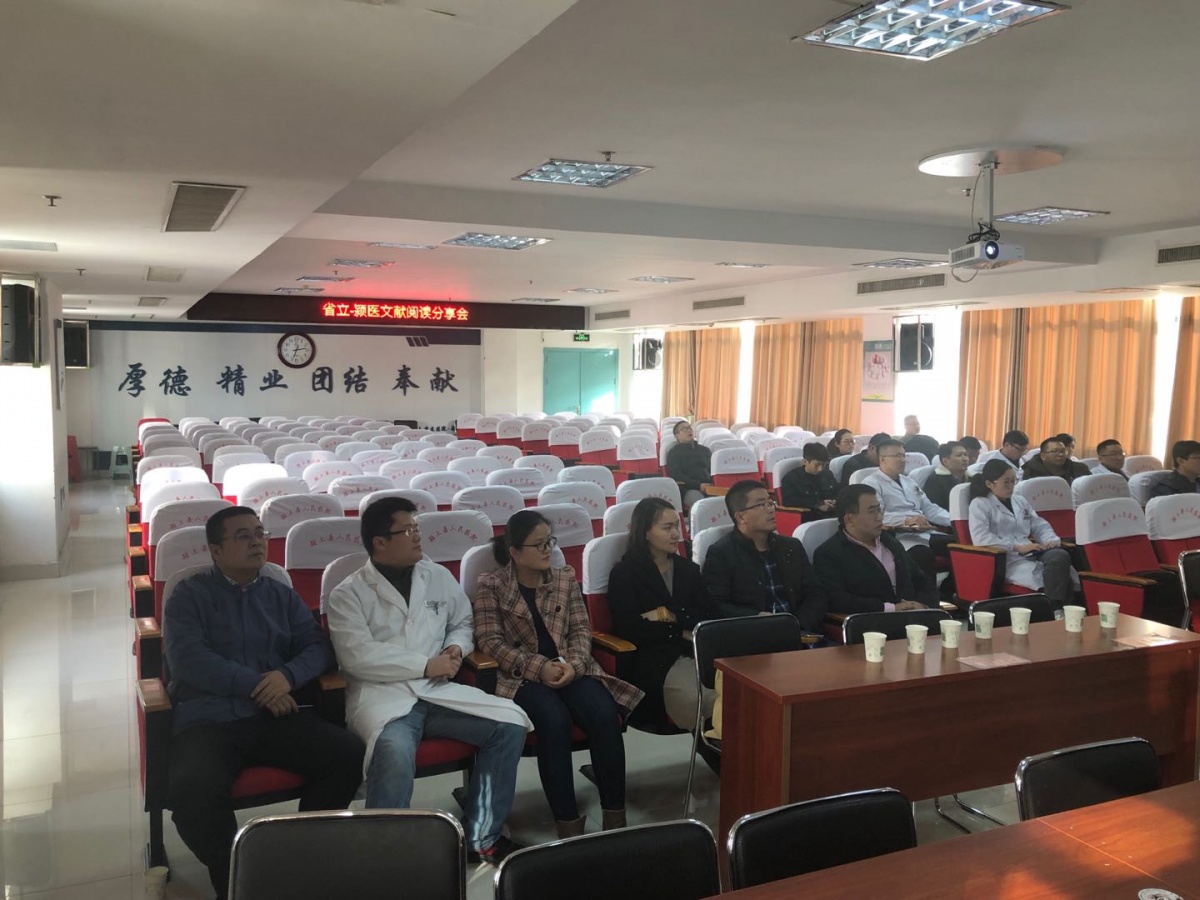 微信图片_20191213162038.jpg