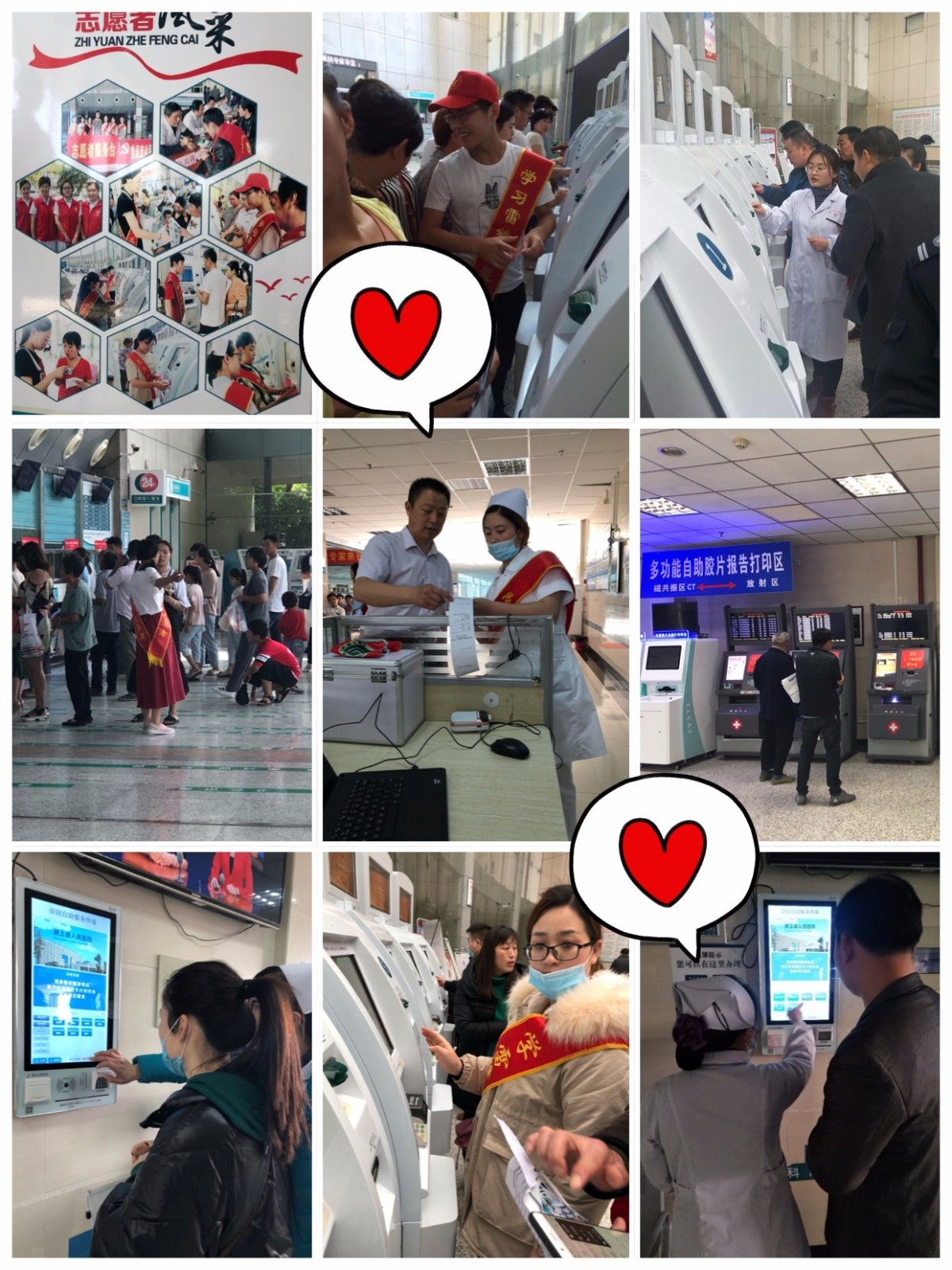 微信图片_20190731103402.jpg