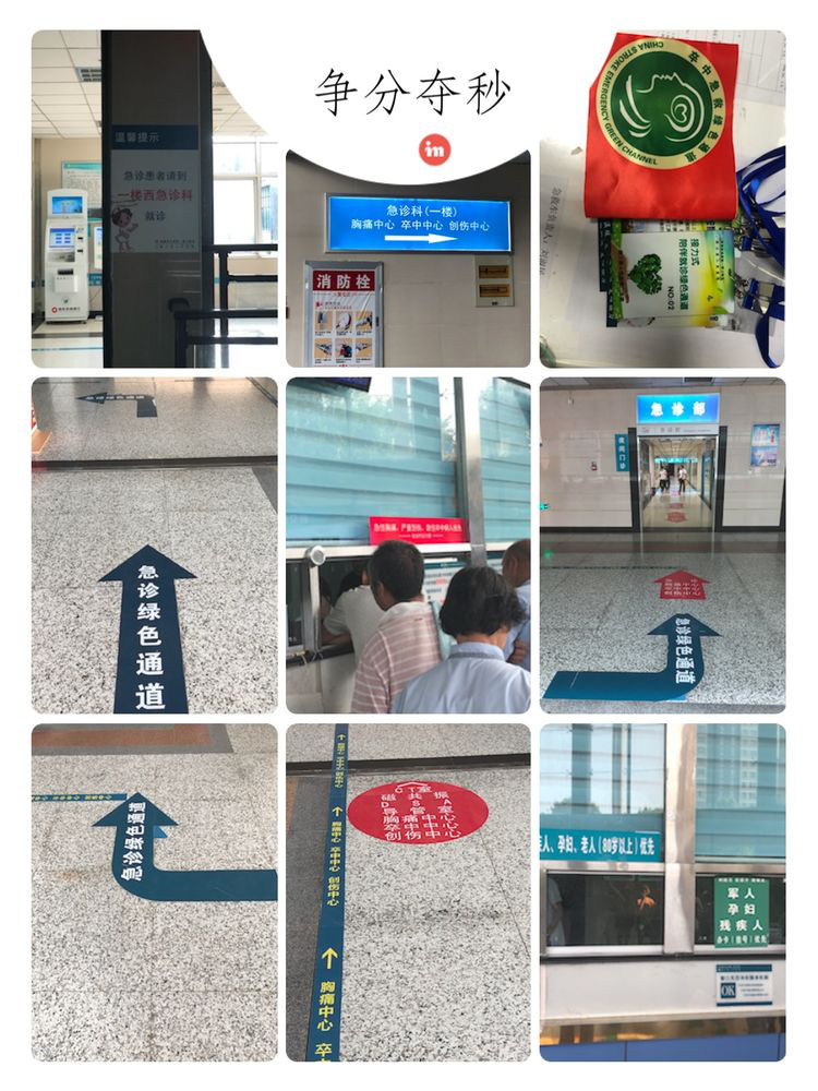 图片14.png