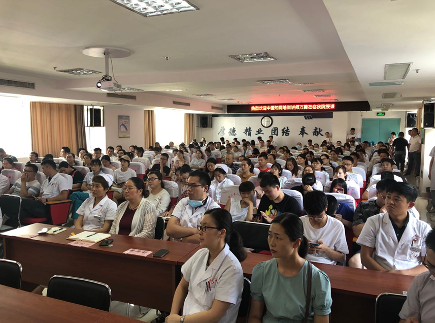微信截图_20190817194020.png