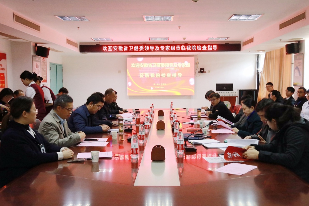微信图片_20200109113156.jpg