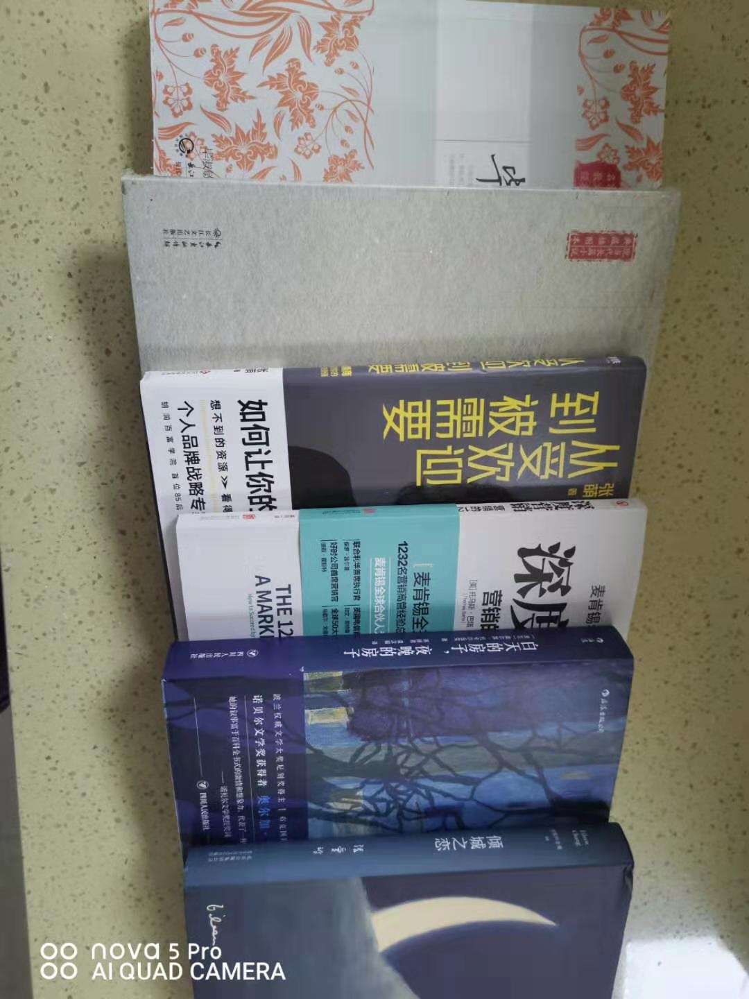 微信图片_20200213131056.jpg