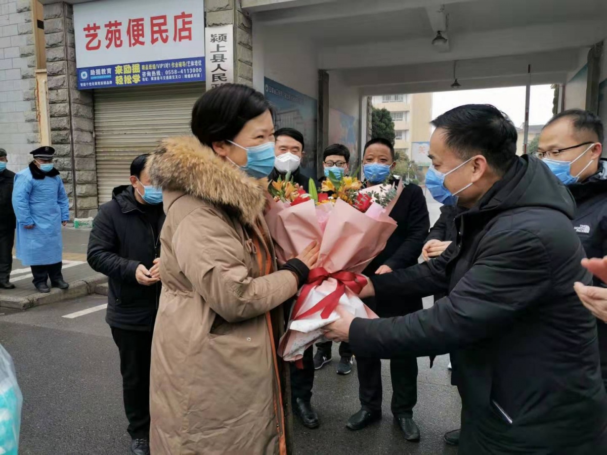 微信图片_20200211203810.jpg